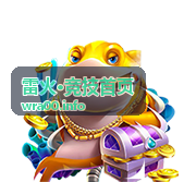 雷火竞技账号安全防护模块示意图